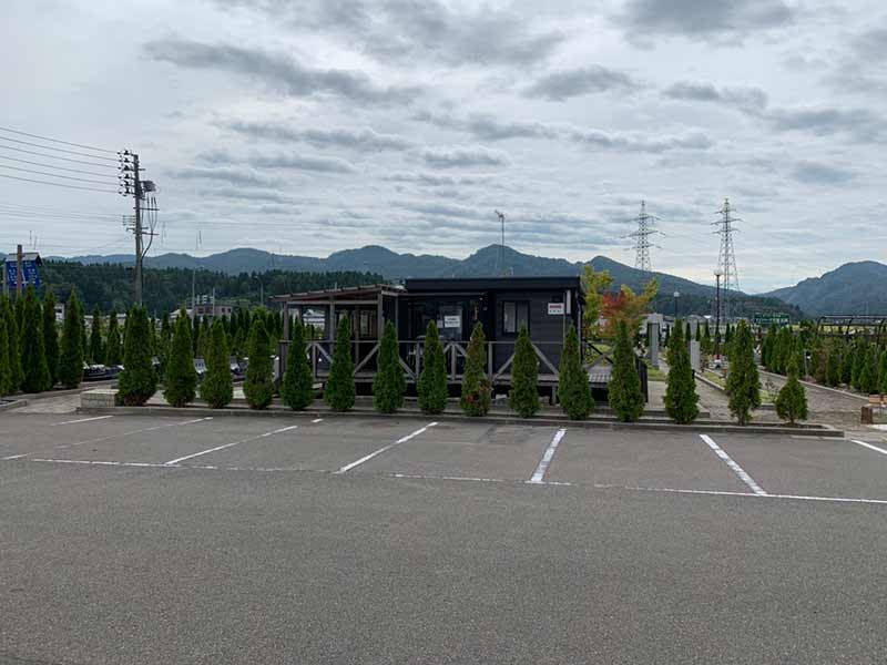 長岡やすらぎ霊園