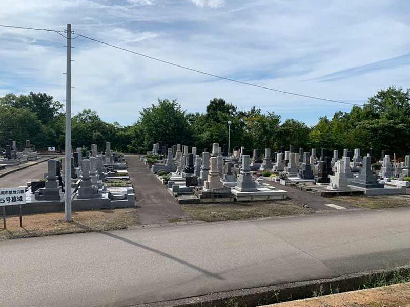 長岡市墓園