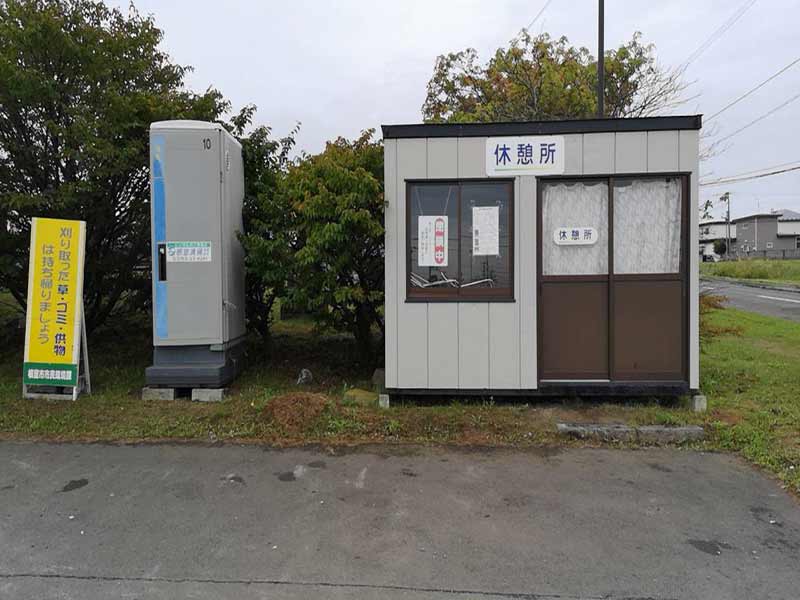 根室市営　西浜町墓地