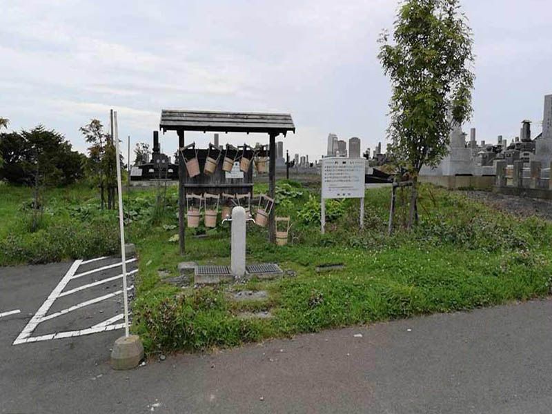 根室市営　西浜町墓地