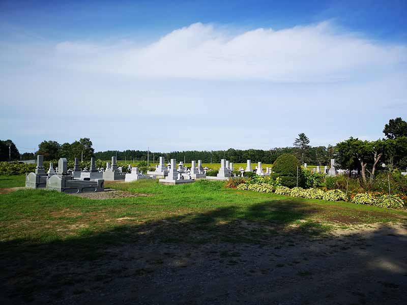 帯広市川西墓地