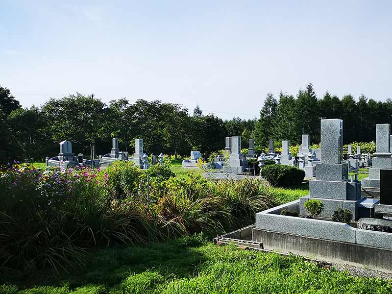 帯広市川西墓地