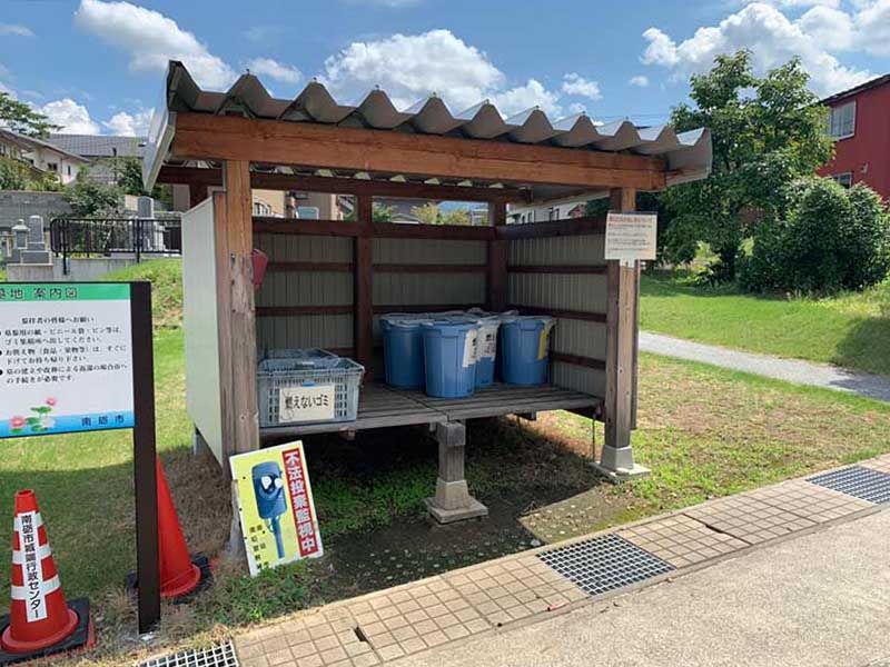 南砺市営 城端墓地