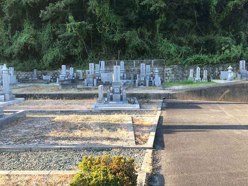 昭和霊園