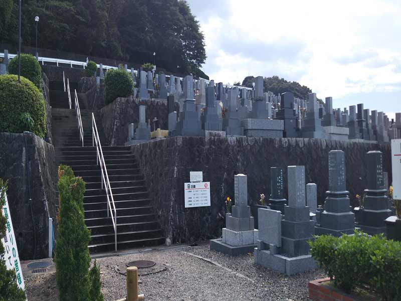 龍泉寺霊園
