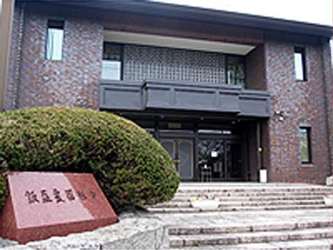 飯盛霊園　管理事務所