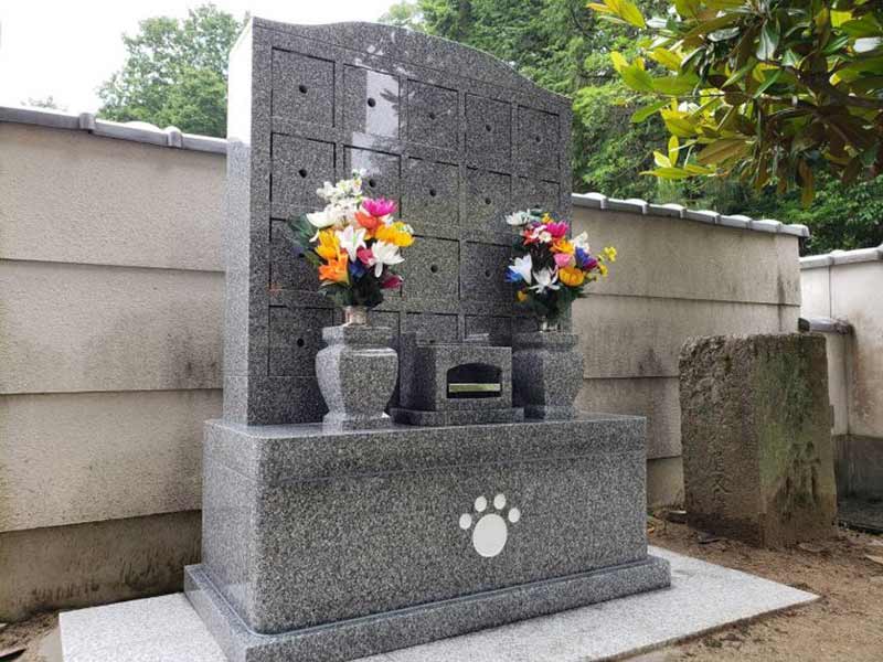 定信院 のうこつぼ（ペット墓）