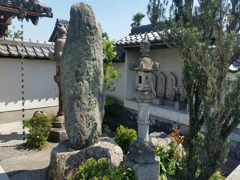 浄福寺 のうこつぼ