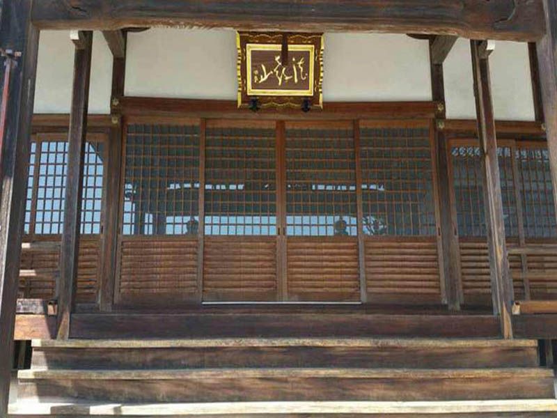 浄福寺 のうこつぼ