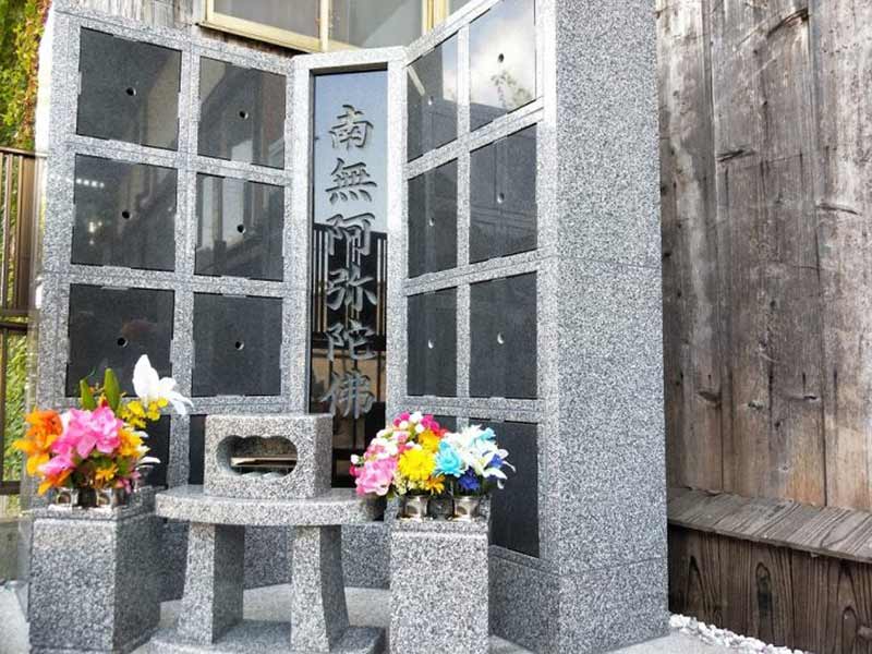 教禅寺 のうこつぼ