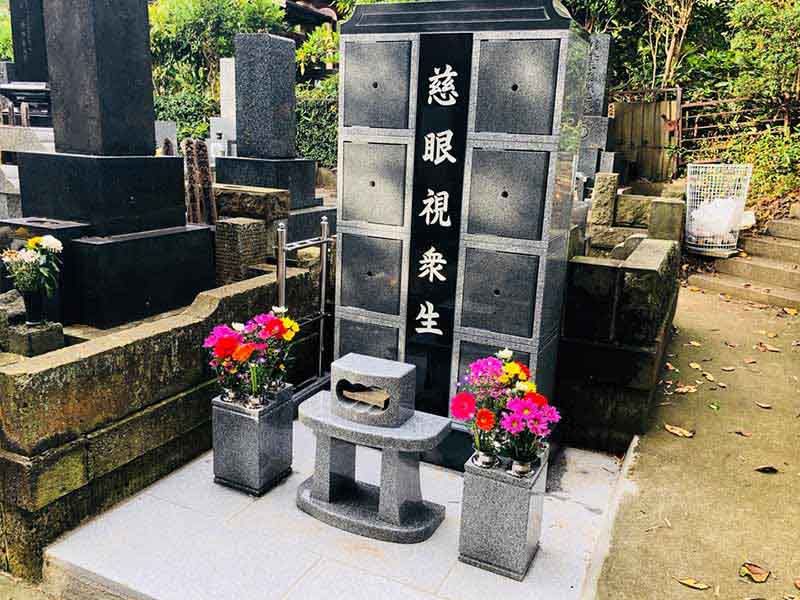 清雲寺 のうこつぼ