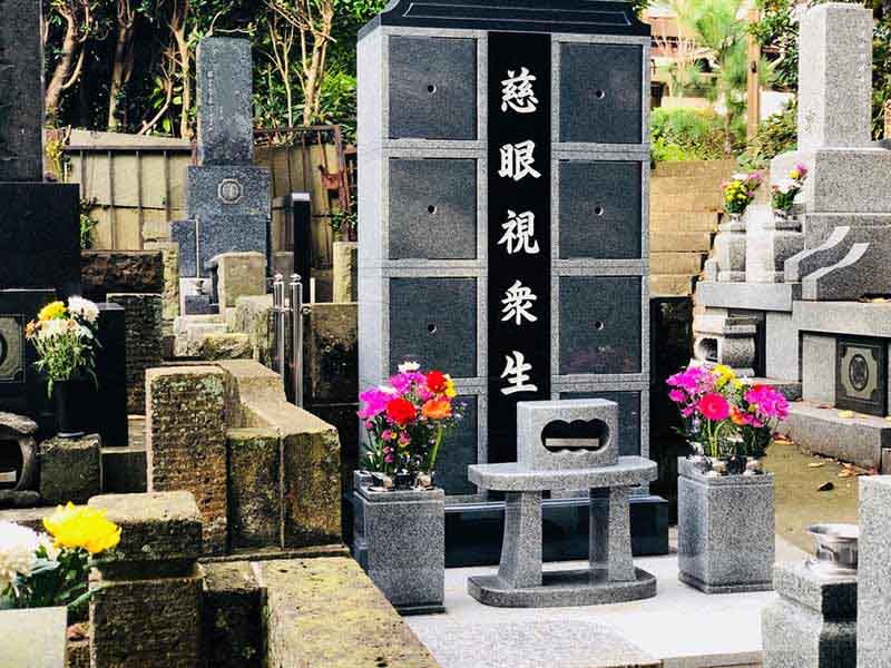 清雲寺 のうこつぼ