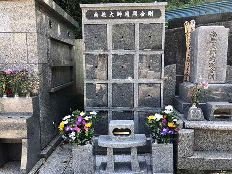 神光寺 のうこつぼ
