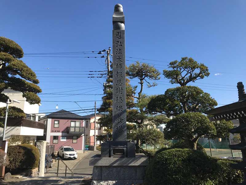 神光寺 のうこつぼ