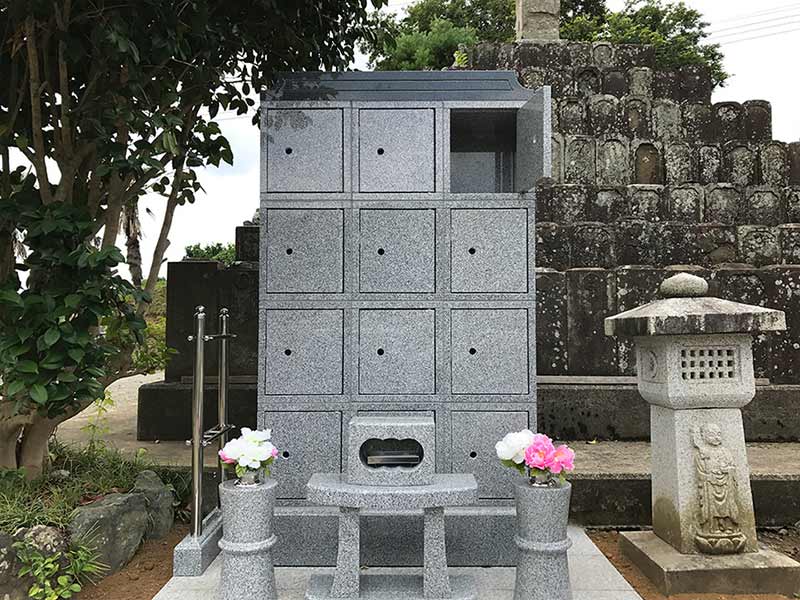 保国寺 のうこつぼ