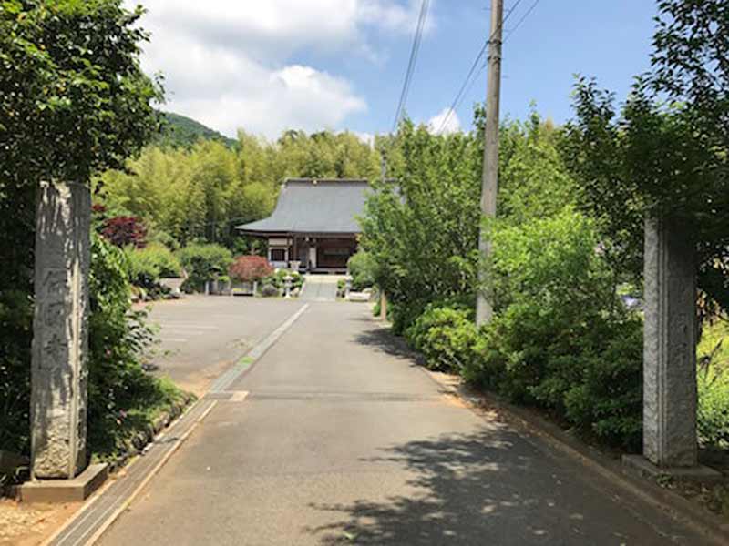 保国寺 のうこつぼ