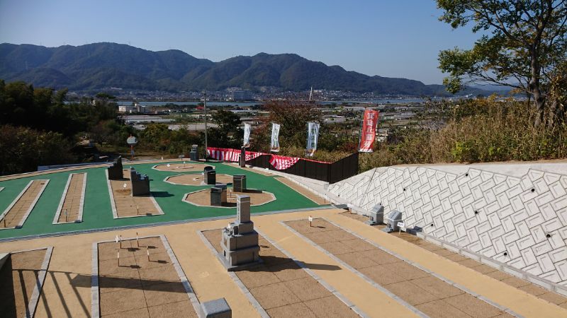 箕島丘墓苑の全景