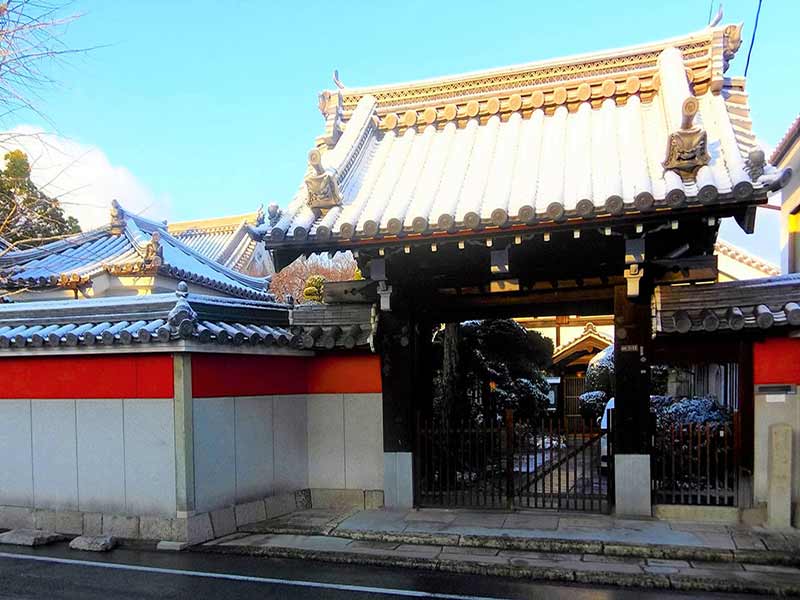 大寶寺 のうこつぼ