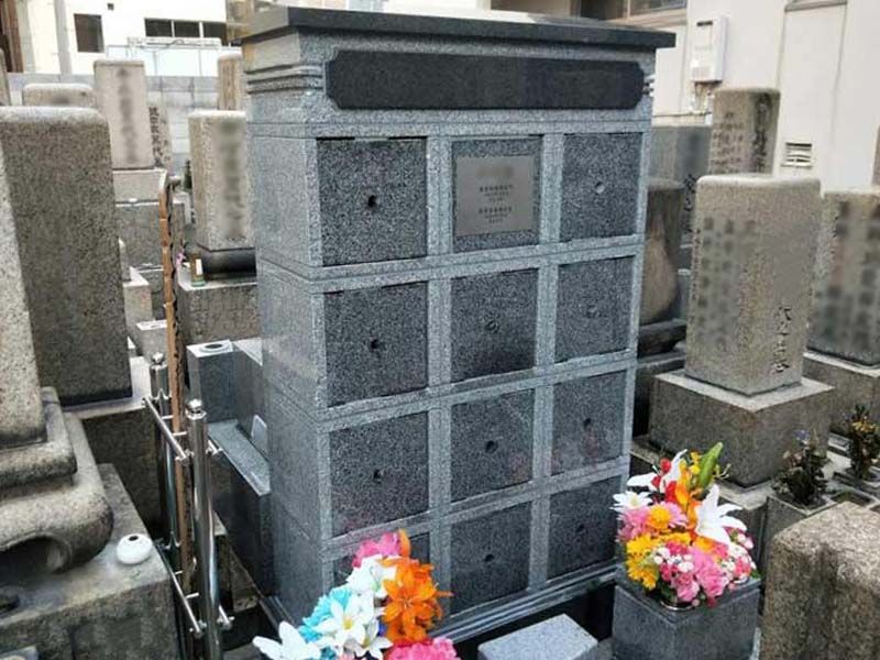 蟠龍寺 のうこつぼ