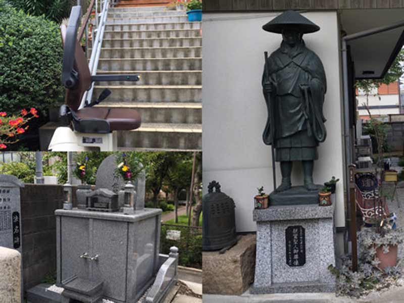 明正寺 のうこつぼ