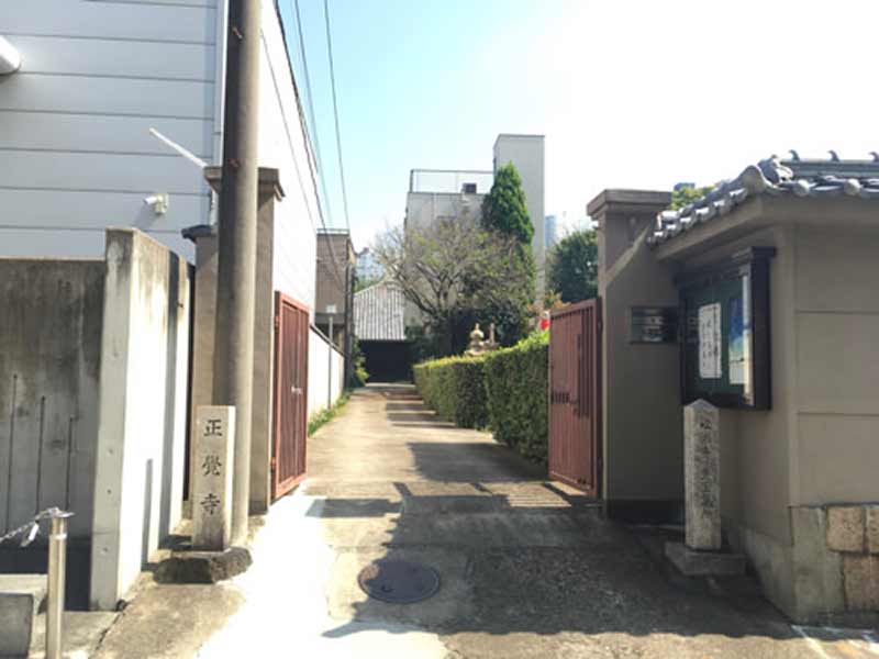 正覚寺 のうこつぼ