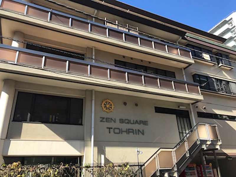 桃林寺 のうこつぼ