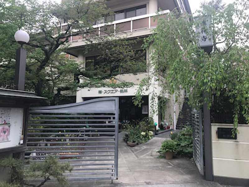 桃林寺 のうこつぼ