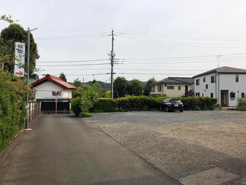 福徳寺 のうこつぼ