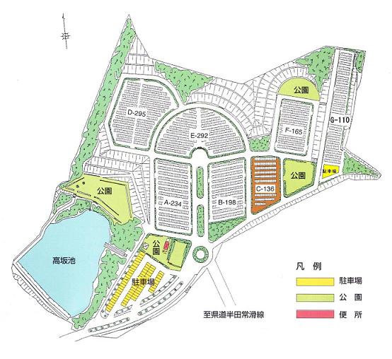 常滑市営 高坂墓園