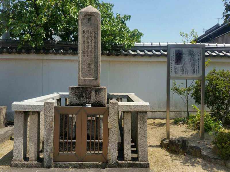 蓮花寺 のうこつぼ