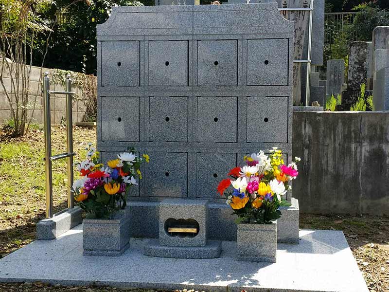 永祐寺 のうこつぼ