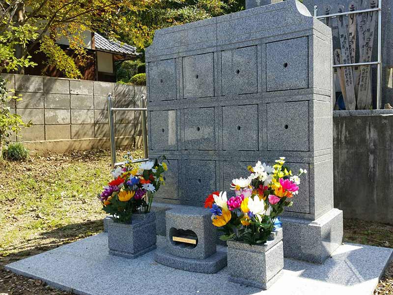 永祐寺 のうこつぼ