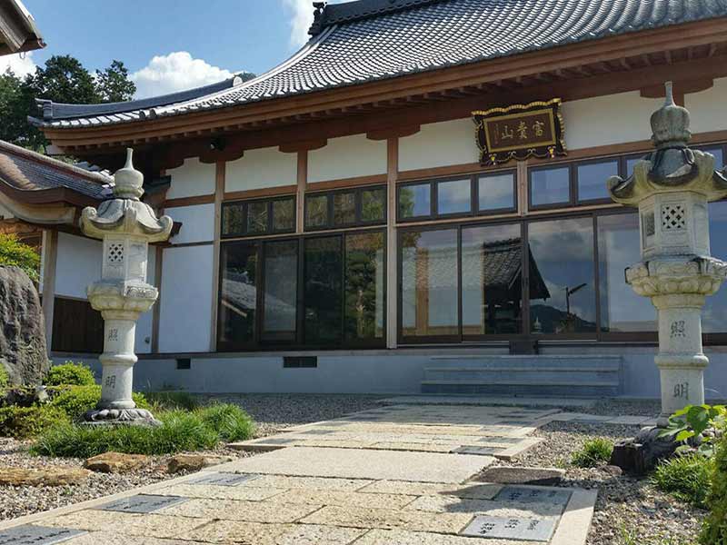 永祐寺 のうこつぼ