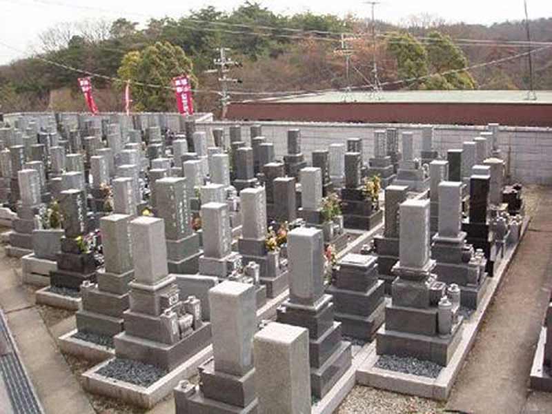 松延寺墓苑