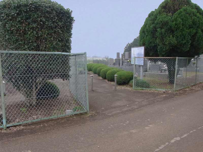 常総市営 神子女霊園