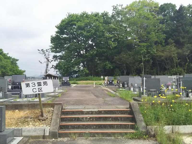 美濃加茂市営 前平第３霊苑