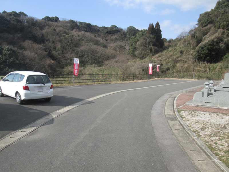 高城寺墓苑