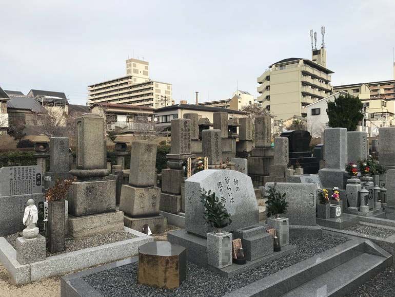 大阪市設 北霊園　洋型墓石