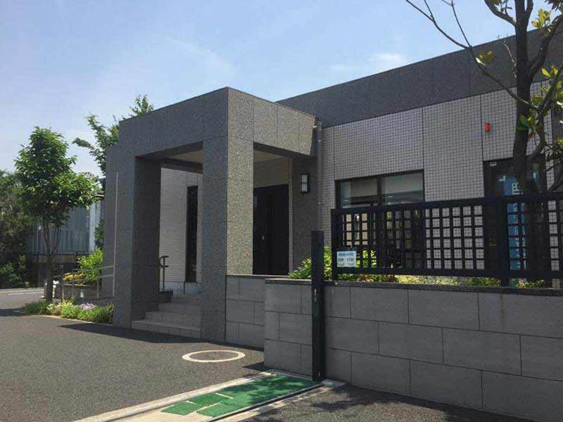 川口メモリアル和楽邸　管理棟