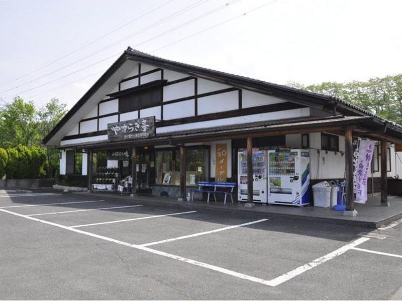 秩父市営 秩父聖地公園やすらぎの丘　直営レストハウス「やすらぎ亭」