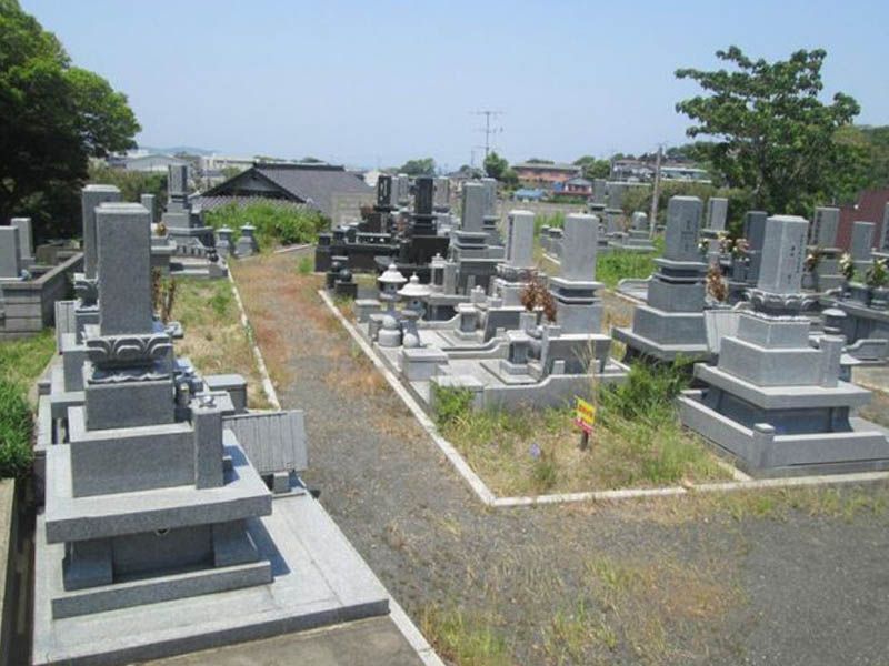 後田霊園