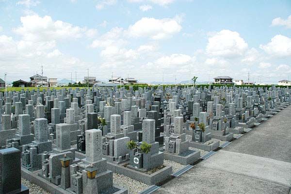 北山公園墓地