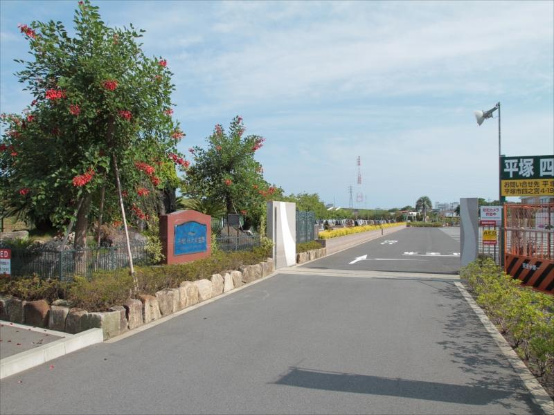 平塚四之宮霊園　園内駐車場入り口