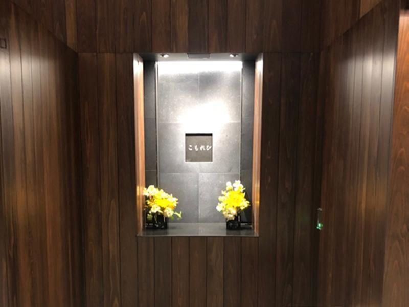 横浜市営 日野こもれび納骨堂　納骨堂エントランス