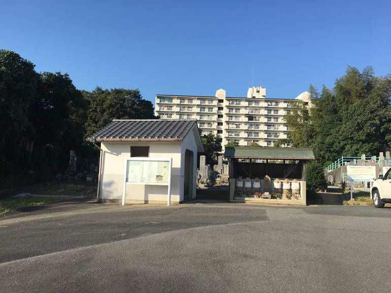 半田市営 有脇墓地