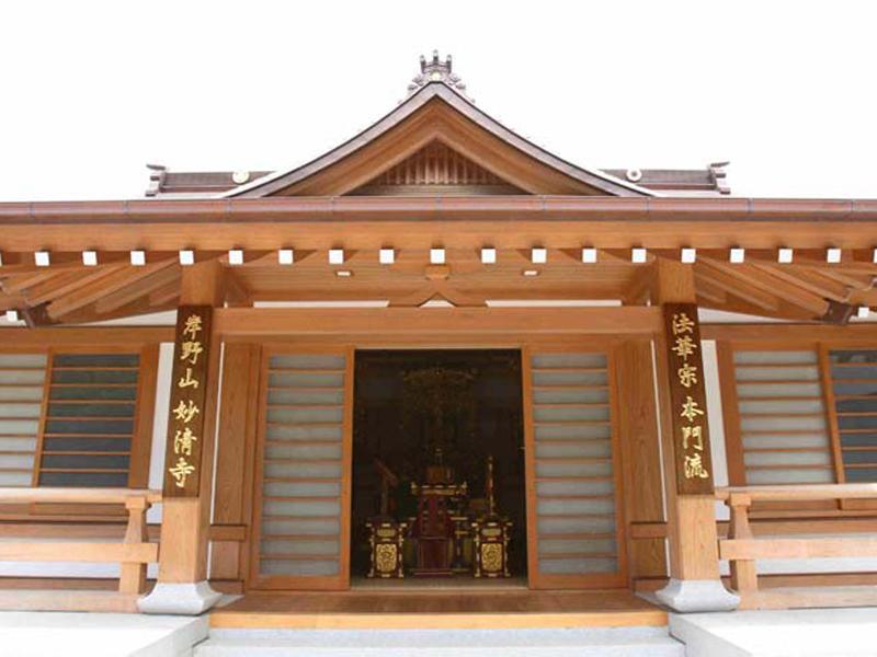 妙清寺屋内墓苑 光明館