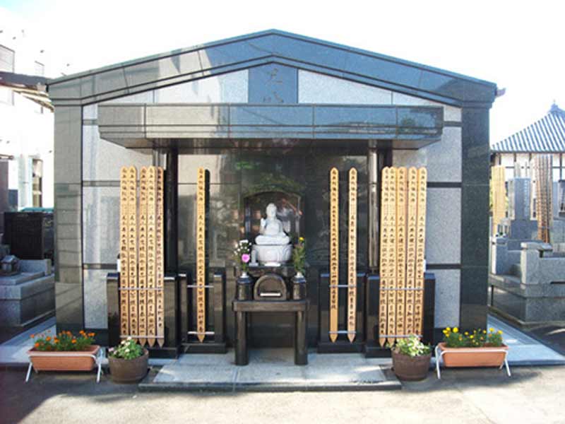 大徳寺 永代供養塔 光明　永代供養墓