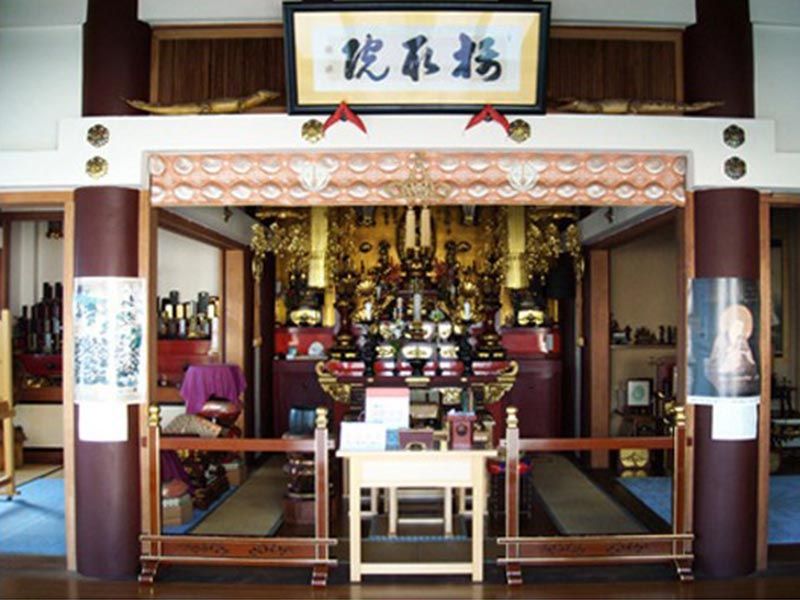 大徳寺 永代供養塔 光明　法要施設内部