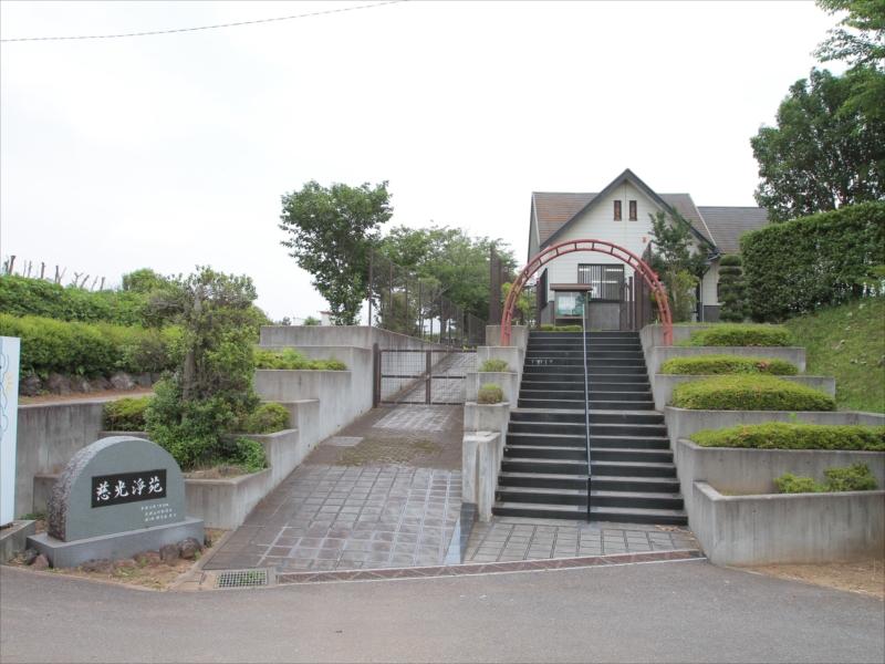 八千代メモリアルヒルズの正面エントランス