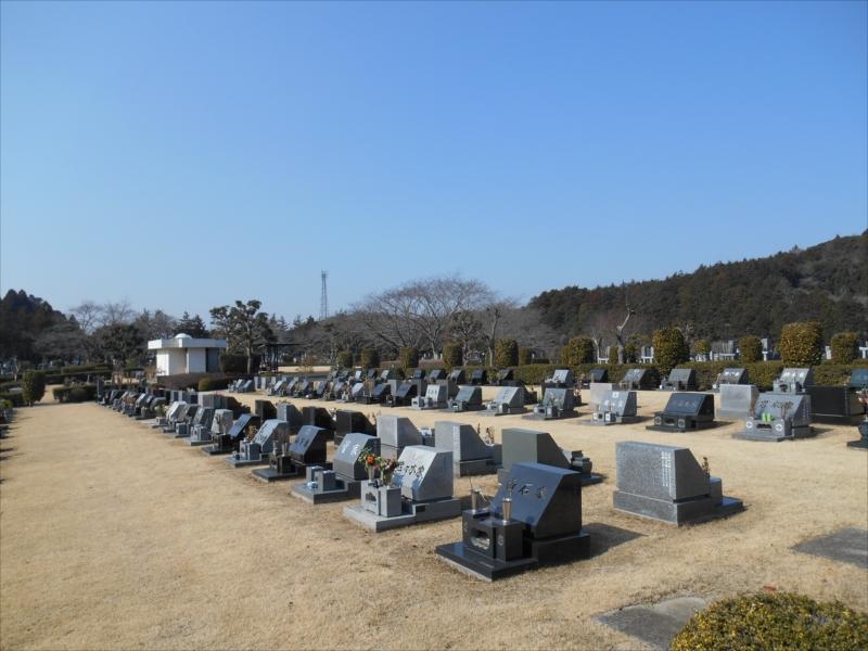袖ヶ浦市営 墓地公園 芝生墓地